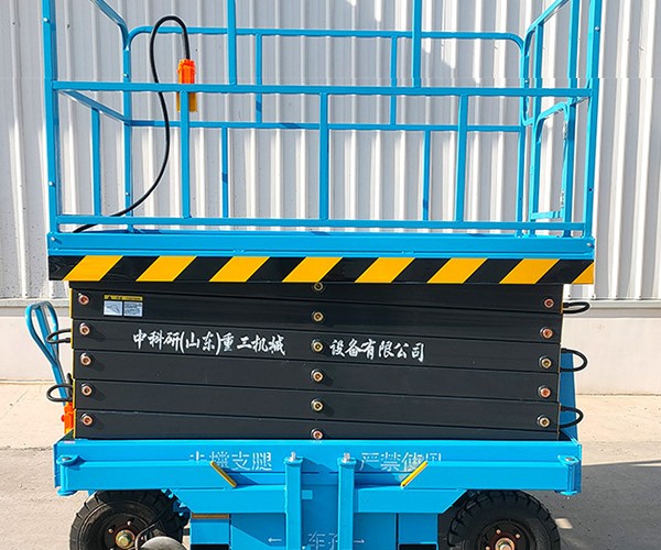 坊子自行走升降机
